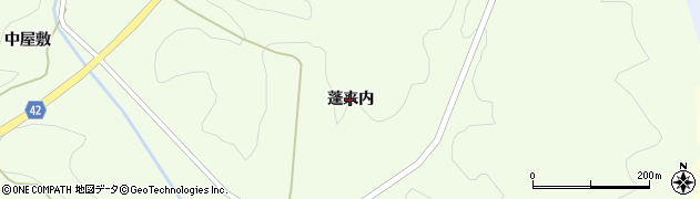 福島県平田村（石川郡）下蓬田（蓬来内）周辺の地図