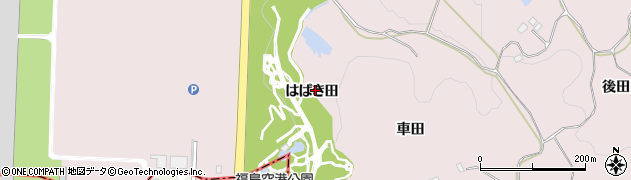 福島県須賀川市狸森はばき田周辺の地図