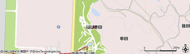 福島県須賀川市狸森（はばき田）周辺の地図