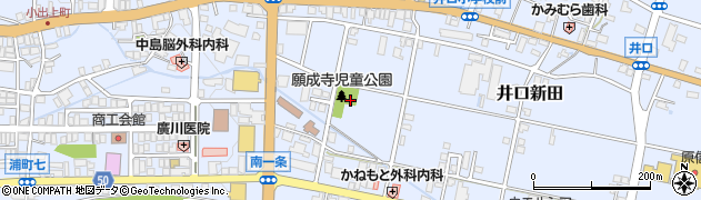 願成寺児童公園周辺の地図