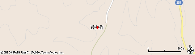 福島県いわき市川前町下桶売（芹ケ作）周辺の地図