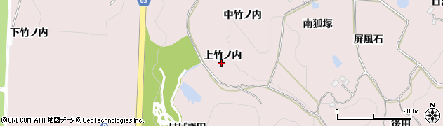 福島県須賀川市狸森上竹ノ内周辺の地図
