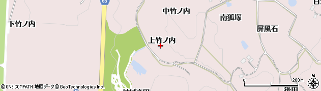 福島県須賀川市狸森（上竹ノ内）周辺の地図