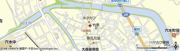 有限会社竹沢商会周辺の地図