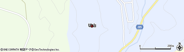 福島県平田村（石川郡）上蓬田（切山）周辺の地図