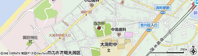 西念寺周辺の地図