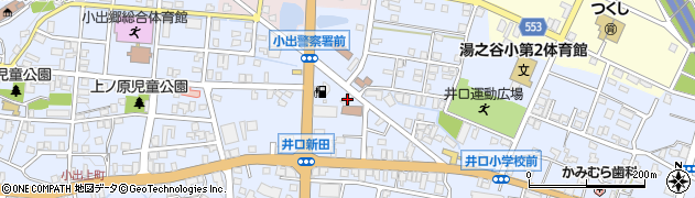 関電気工事店周辺の地図