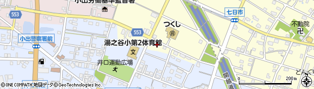 関屋洋服店周辺の地図