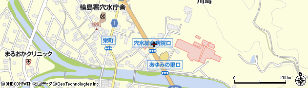 穴水川島簡易郵便局周辺の地図
