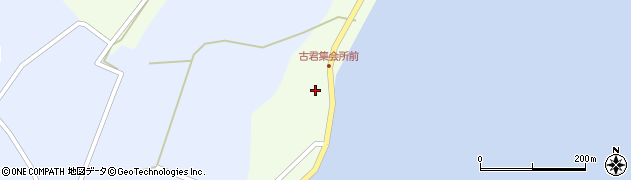石川県穴水町（鳳珠郡）古君（ハ）周辺の地図