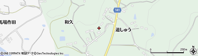 福島県玉川村（石川郡）岩法寺（道しゅう）周辺の地図