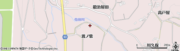 福島県須賀川市狸森（渡ノ柴）周辺の地図