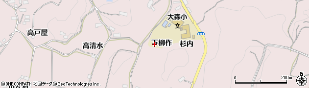 福島県須賀川市狸森下柳作周辺の地図