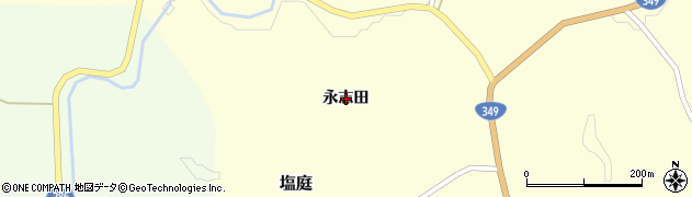 福島県小野町（田村郡）塩庭（永志田）周辺の地図
