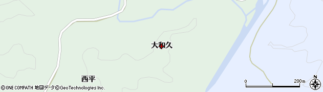 福島県小野町（田村郡）南田原井（大和久）周辺の地図