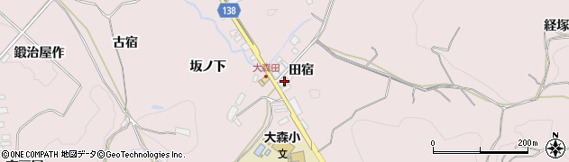 福島県須賀川市狸森田宿周辺の地図