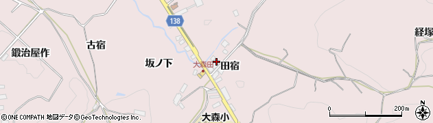 福島県須賀川市狸森味噌能周辺の地図