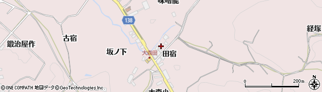 福島県須賀川市狸森味噌能6周辺の地図