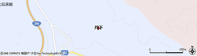 福島県天栄村（岩瀬郡）大里（丹下）周辺の地図