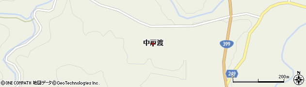 福島県いわき市小川町上小川（中戸渡）周辺の地図