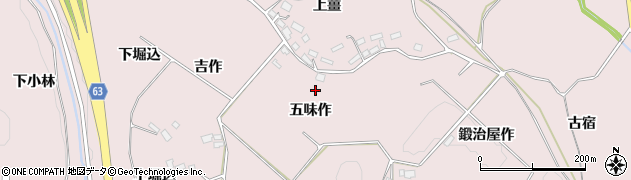 福島県須賀川市狸森五味作周辺の地図