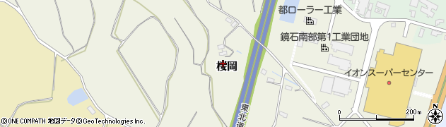 福島県岩瀬郡鏡石町桜岡周辺の地図