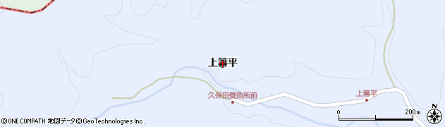 福島県広野町（双葉郡）上浅見川（上箒平）周辺の地図