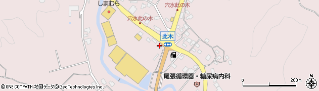 有限会社千徳屋穴水店周辺の地図