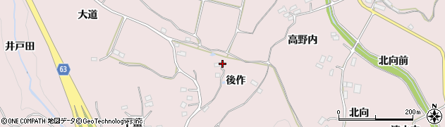 福島県須賀川市狸森（後作）周辺の地図