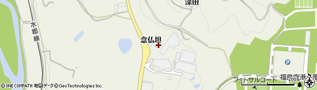 福島県須賀川市田中（念仏坦）周辺の地図