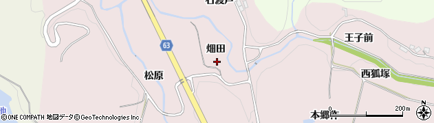 福島県須賀川市狸森（畑田）周辺の地図