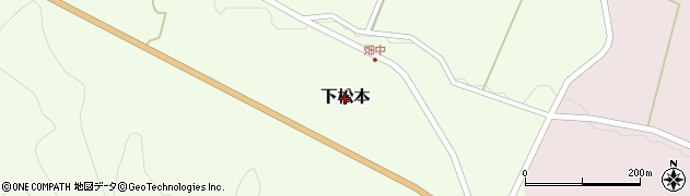 福島県天栄村（岩瀬郡）下松本周辺の地図