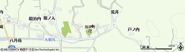 福島県須賀川市大栗樋ノ目231周辺の地図