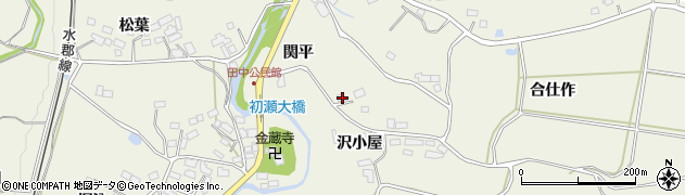 福島県須賀川市田中関平46周辺の地図