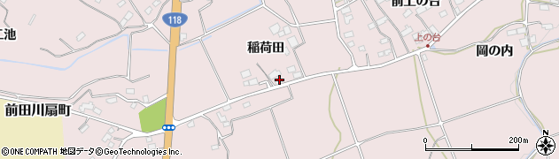 福島県須賀川市前田川（稲荷田）周辺の地図
