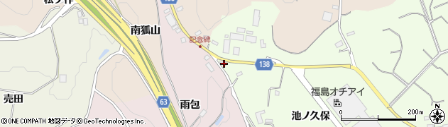福島県須賀川市大栗池ノ久保294周辺の地図