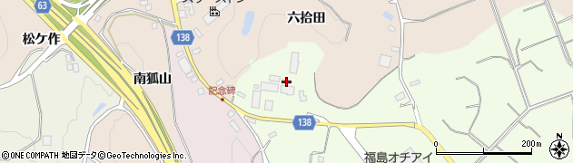 福島県須賀川市大栗池ノ久保219周辺の地図
