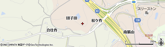 福島県須賀川市雨田（団子田）周辺の地図