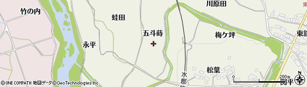 福島県須賀川市田中（五斗蒔）周辺の地図