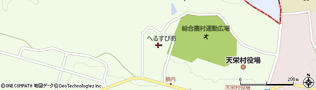 天栄村役場　健康保健センターへるすぴあ周辺の地図