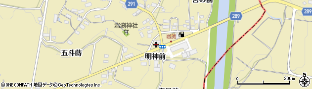 福島県須賀川市岩渕（明神前）周辺の地図