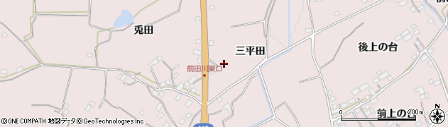 福島県須賀川市前田川（三平田）周辺の地図