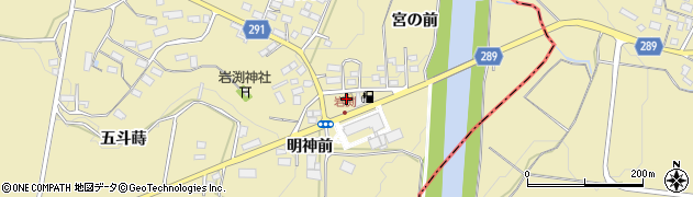 セブンイレブン須賀川岩渕店周辺の地図