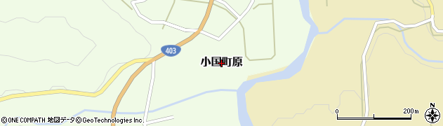 新潟県長岡市小国町原周辺の地図