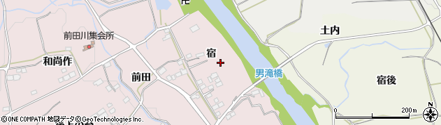 福島県須賀川市前田川（宿）周辺の地図