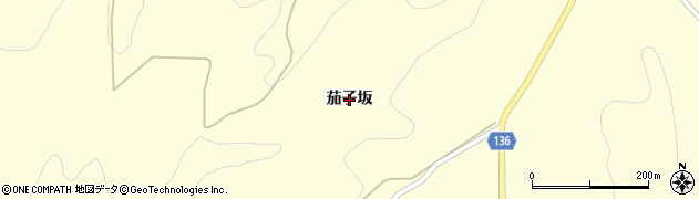 福島県小野町（田村郡）塩庭（茄子坂）周辺の地図