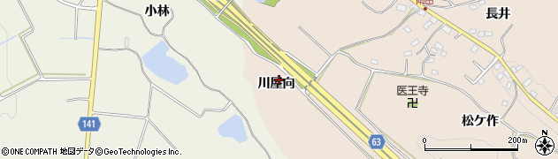 福島県須賀川市雨田（川屋向）周辺の地図