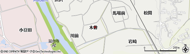 福島県須賀川市市野関木曽周辺の地図