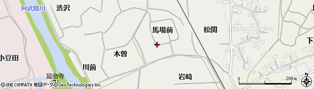 福島県須賀川市市野関（馬場前）周辺の地図