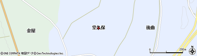 福島県平田村（石川郡）上蓬田（堂久保）周辺の地図